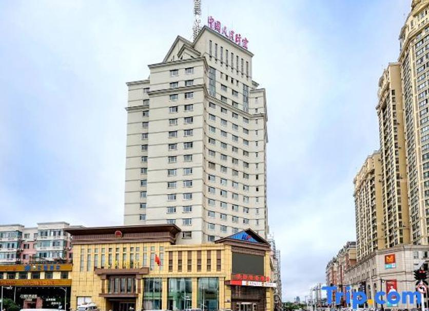 Other Photo