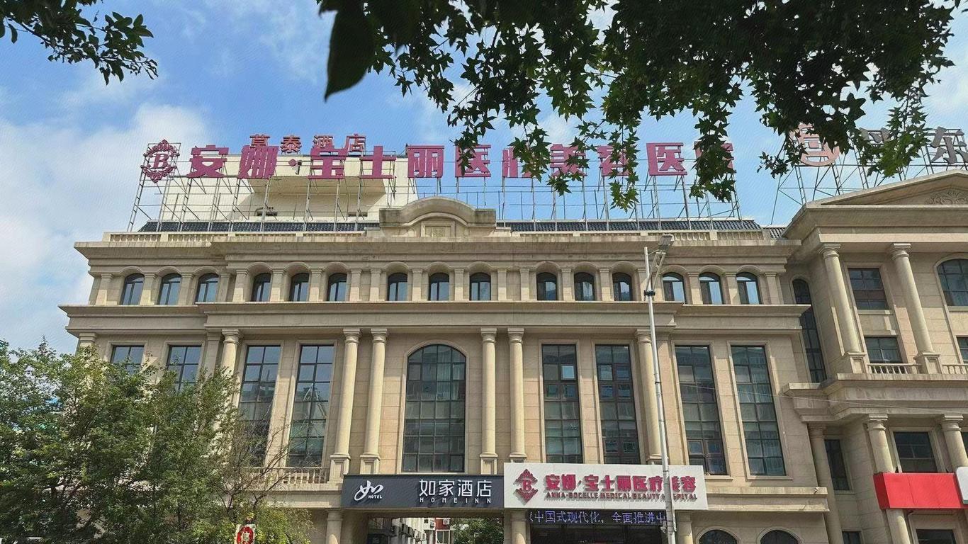 Motel Shenyang North Railway Station North Exit Branch