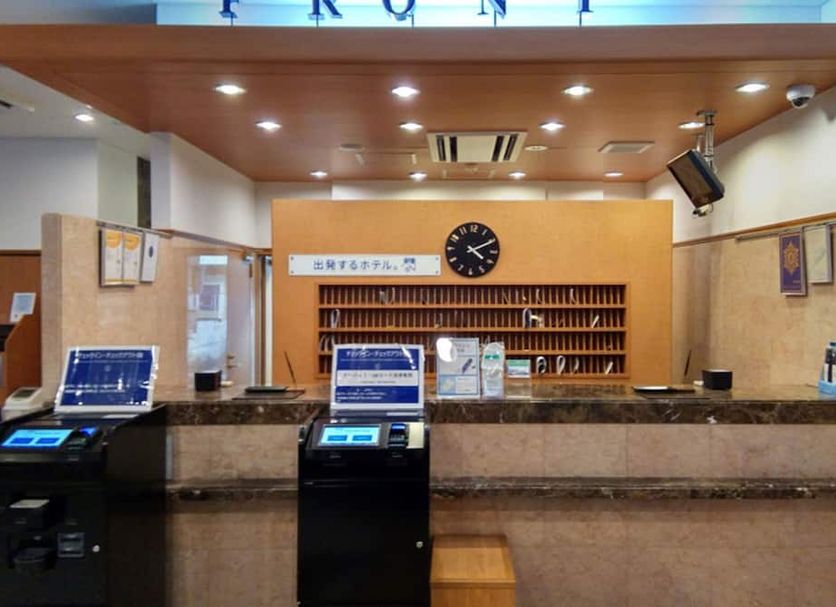 Front desk Photo
