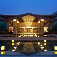Gran Melia Xi'an