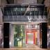 Hotel entrance